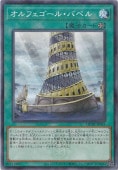 ե롦Х٥ ڥΡޥѥ QCTB-JP051