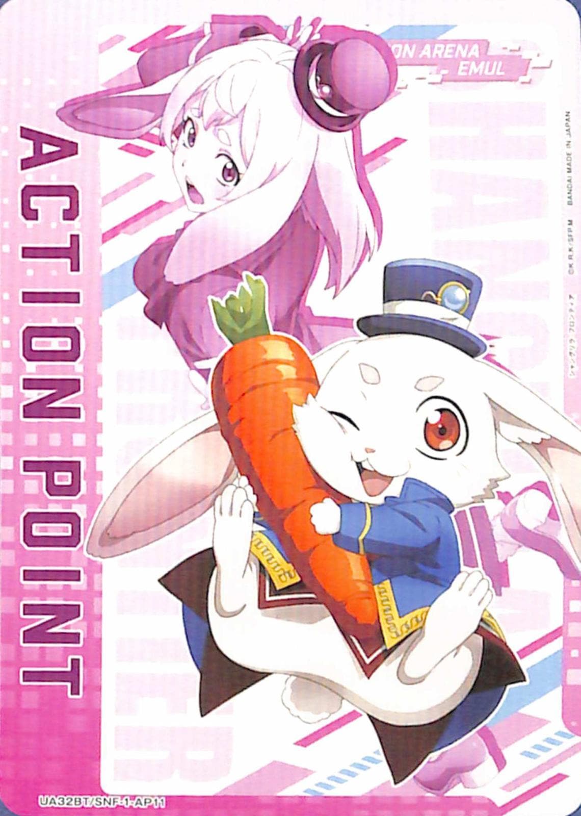 【プレイ用】ACTION POINT（エムル） AP SNF-1-AP11