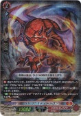 燦めき揺蕩う水想幻獣　4枚 燦めき揺蕩う水想幻獣【FFR】{DZ-SS11/FFR15}《ストイケイア