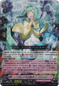 ヴァンガード 焔の巫女レオニー　FR 3枚 焔の巫女 レオニー 4枚 D-BT06 ちゅうてつ ヴァンガード