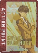 ACTION POINTʿڥ UAPB CGH-AP03