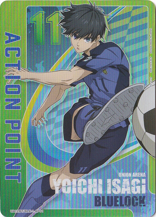 ACTION POINT(潔世一) ACT BLK-1AP01