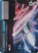 ¿˰ˤ PI S40-095S SR