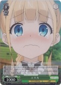 ꥫʥۥ PI SE36-03 C