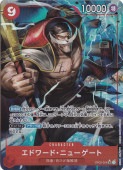 氷結界の紋章　25thレア 氷結界の紋章 | ノーマルパラレル | ドラゴンスター | 遊戯王