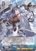 ヴァイス　ヒンデンブルク　sp PSA10 Signed Weiss Schwarz Hindenburg Azur Lane vol.2 AZL