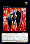 ΣϿȡ֡ॺݥåɡ㡼 ڥ쥢 ALIN-JP045