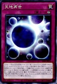 ŷϺ ڥΡޥ ALIN-JP074
