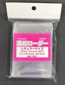 ήХʥ쥮顼