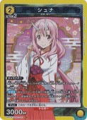 ڥץ쥤ѡۥ SR TSK-1-019
