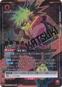 ڥץ쥤ѡ  SR MHA-1-085