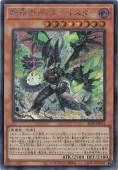 òǺΥǥ٥륹 ڥåȡ ALIN-JP011