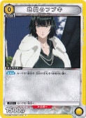 ϹΥե֥ C OPM-1-019