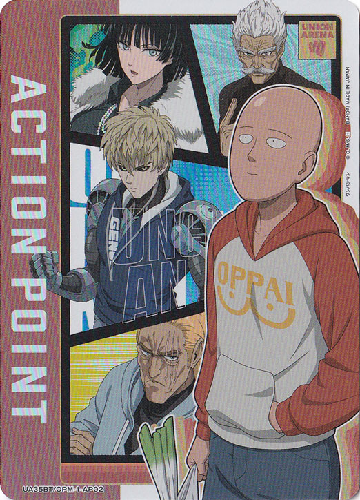 ACTION POINT（ヒーロー1） AP OPM-1-AP02