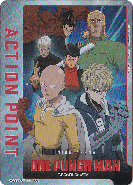 ACTION POINT（ヒーロー2） AP OPM-1-AP06