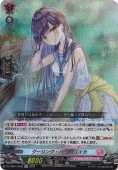 ڥץ쥤ѡۥ󥰡ϡ 楤DZ-SS01/Re52Re+
