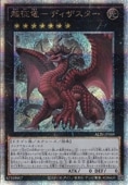 òĶεݥǥ ڣ쥢 ALIN-JP049