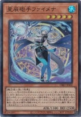 äˤե ڥѡ DBJH-JP002
