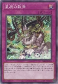 ä ڥΡޥ DBJH-JP010