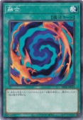 ͻ ڥΡޥ DBJH-JP014