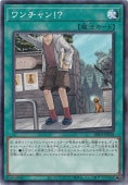 󡪡 ڥΡޥ DBJH-JP028