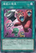äβ ڥΡޥ DBJH-JP029