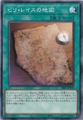 ԥꡦ쥤Ͽ ڥΡޥ DBJH-JP030