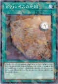 ԥꡦ쥤Ͽ ڥΡޥѥ͡ DBJH-JP030