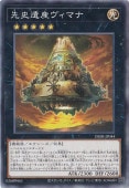 ˰仺ޥ ڥΡޥ DBJH-JP044