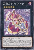 󥯥 ڥΡޥ DBJH-JP045