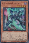 ڥץ쥤ѡۣˣݣ桡襯 ڥѡ DBJH-JP032