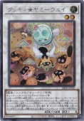 ڥץ쥤ѡۥåߡ ڥåȡ DBJH-JP020