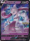 ߥ奦ġV PROMO 273/S-P