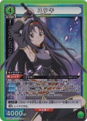 ò楦 SR SAO-2-069