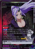 ò SR TSK-2-053
