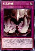 ò󲦻 ڥ쥢 ALIN-JP078