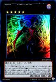 CNo.104 ƧΥ֥ ڥȥ JOTL-JP056