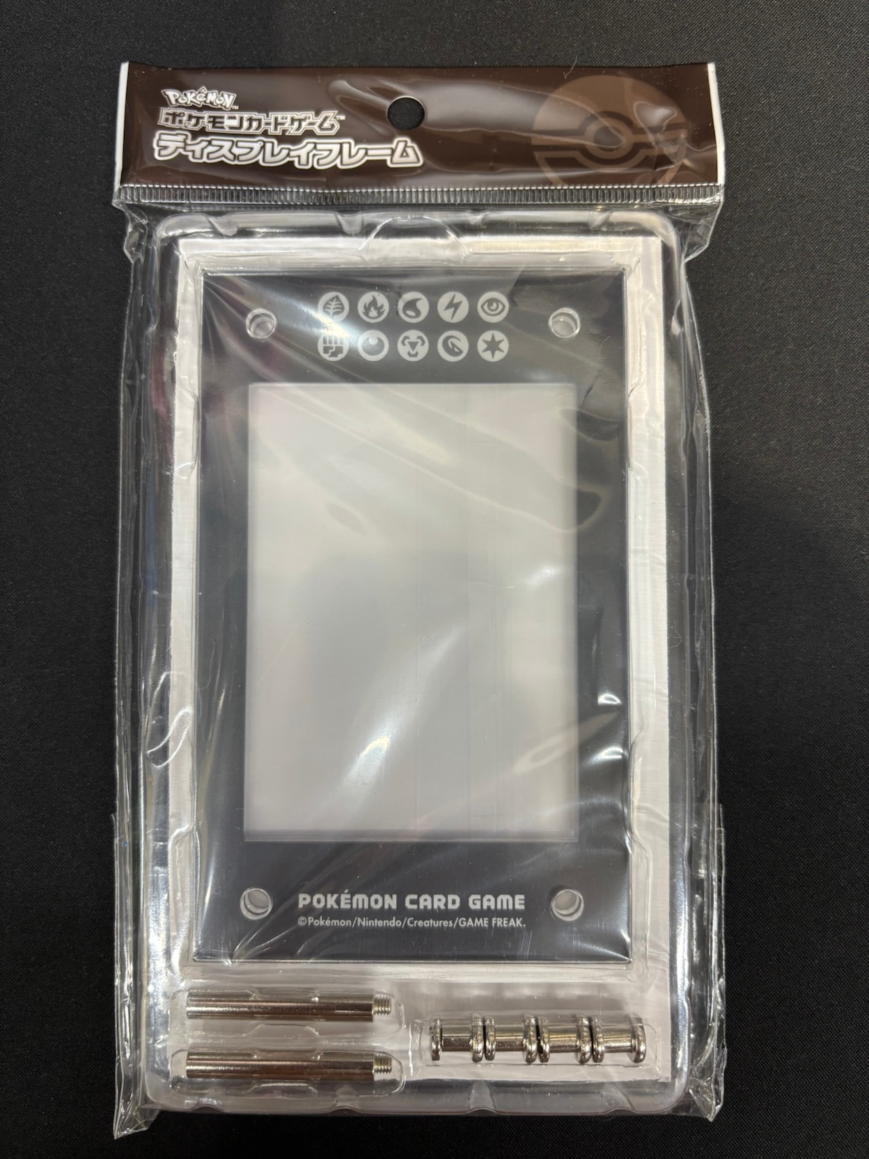 ポケカ　ディスプレイフレーム