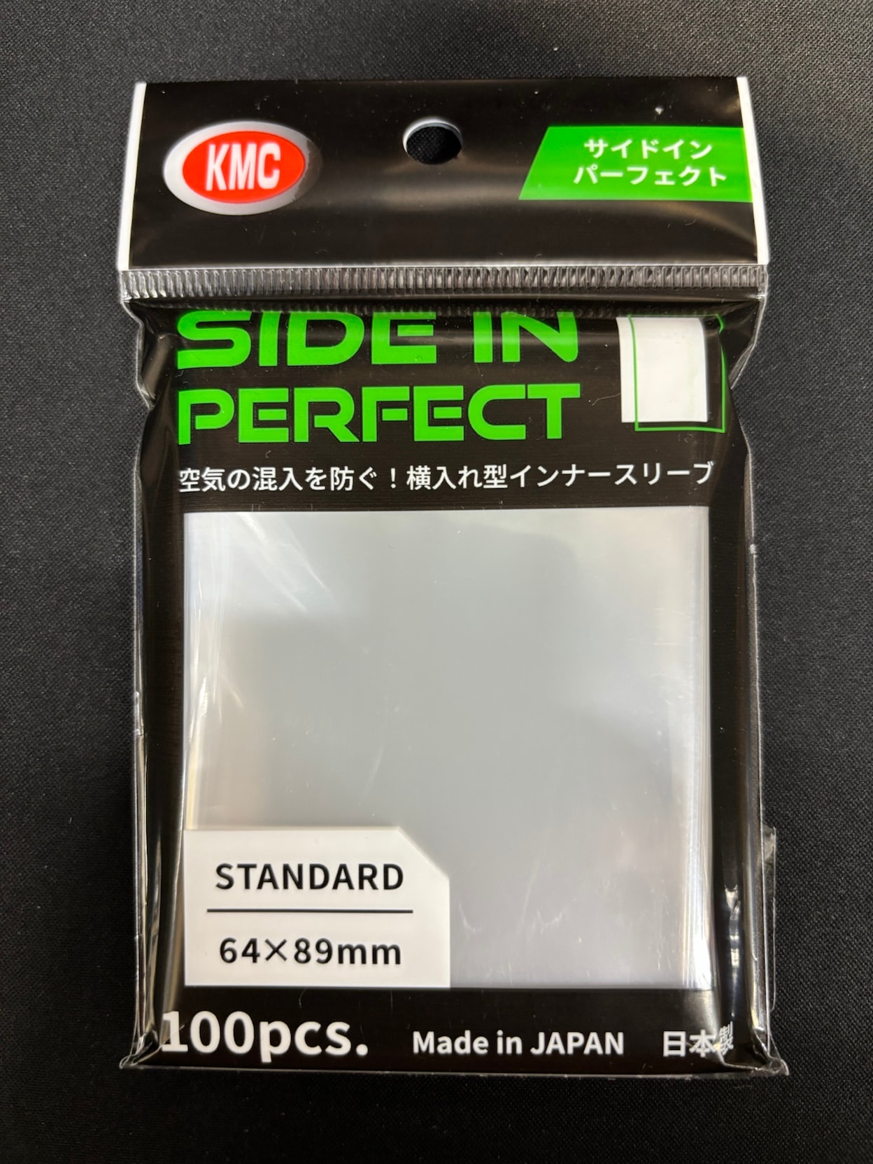 【インナー】KMC サイドインパーフェクト