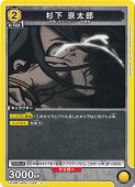  Ϻ U WBK-1-028