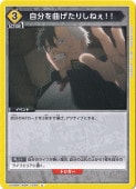 ʬʤꤷͤ U WBK-1-039