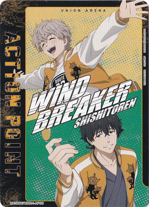 ACTION POINT（兎耳山 丁子、十亀 条2） AP WBK-1-AP09｜ユニオン