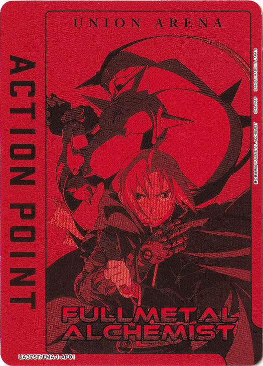 ACTION POINT（鋼の錬金術師） AP FMA-1-AP01 ST