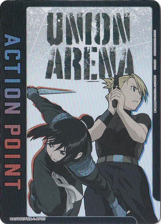 ACTION POINT（リザ、ランファン） AP FMA-1-