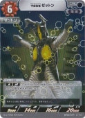 趲ε åȥ R BP03-077