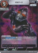 륢 R BP03-091