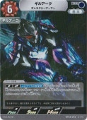 륢 饯ޡ RR BP03-094