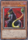 ²ݥ쥪 ڥΡޥ DUAD-JP027