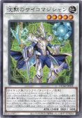 ۤΥޥ ڥ쥢 DUAD-JP038