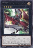 ȡݣáޥʥࡦС ڥ쥢 DUAD-JP044